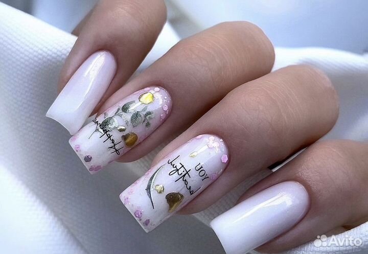 Маникюр педикюр с покрытием за 2 часа