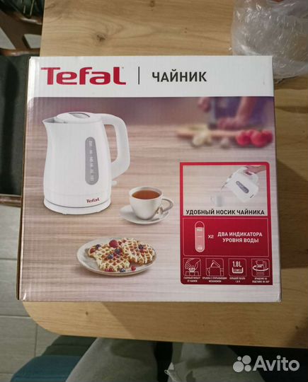 Новый чайник электрический tefal