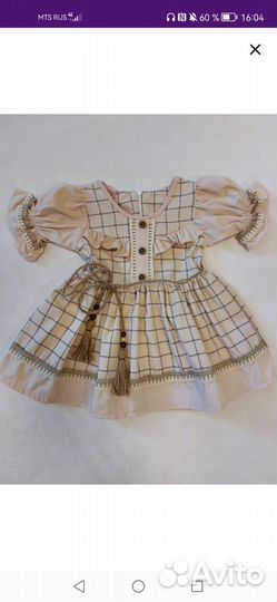 Платье для девочки