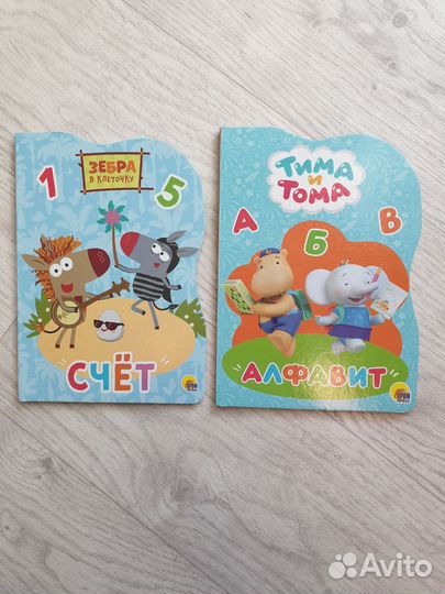 Книги Мышонок Тим, букварь Clever