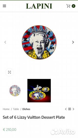 Керамическая тарелка Geminiano Cozzi 1765 Италия о