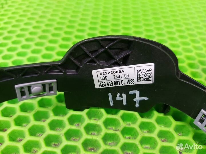 Накладка руля Audi Q7 4LB ccma 2009