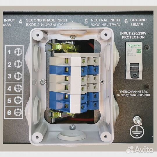 Инвертор микроарт мап dominator 48-9