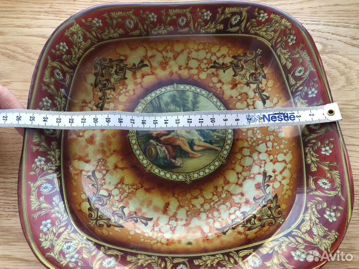 Блюдо новое стеклянное