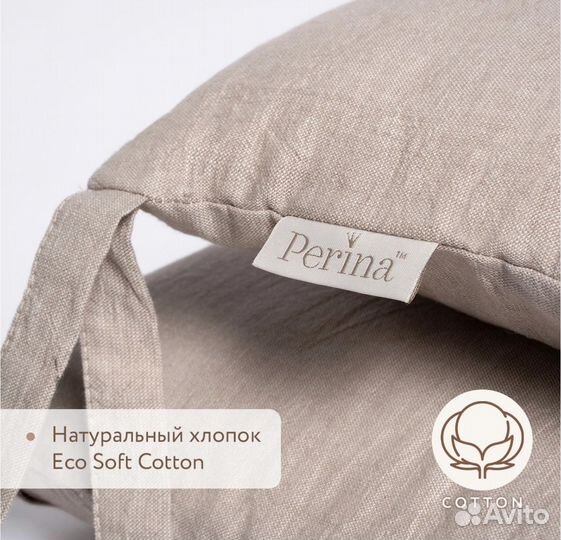 Бортики в детскую кроватку perina