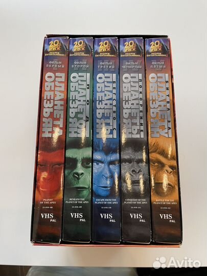 Полная коллекция Планета Обезьян VHS