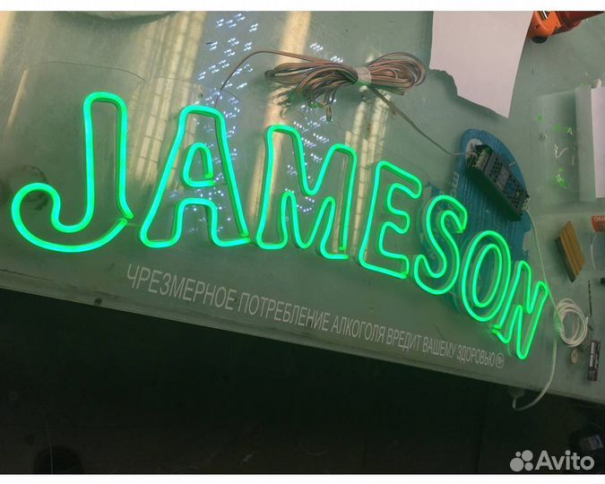 Изготовление вывесок