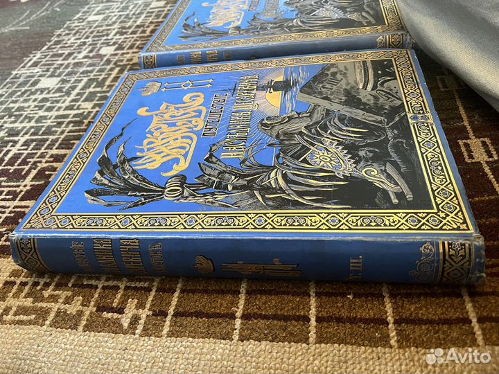 Ухтомский Э.Э. Путешествие на Восток Его Император