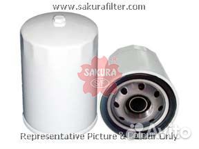 Фильтр масляный (Груз/Комм) C1735 Sakura