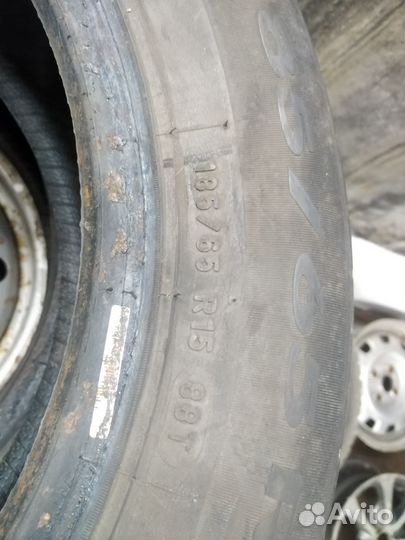 Pirelli Cinturato P1 185/65 R15 88T