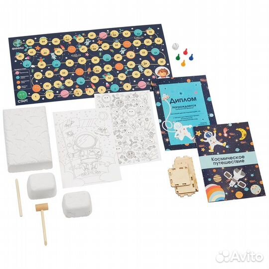 Набор для проведения раскопок с квестом 3в1