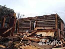 Разбор (снос) и вывоз деревянных зданий