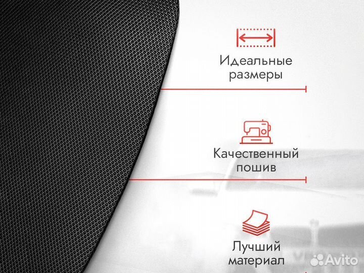 3D EVA maxi KIA Sorento IV / Киа кия кио ева ево э