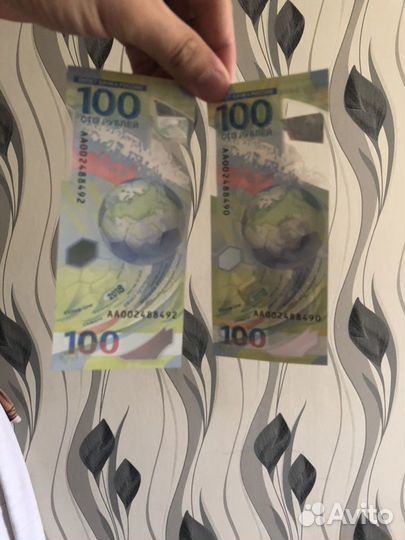 Олимпийские деньги