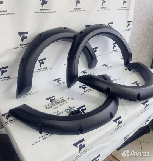 Фендеры на ниву