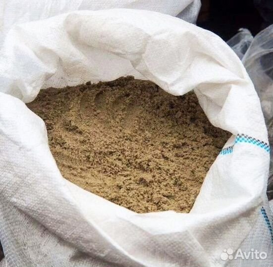 Песок