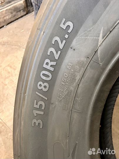 Шины Bontyre 315/80 R22.5