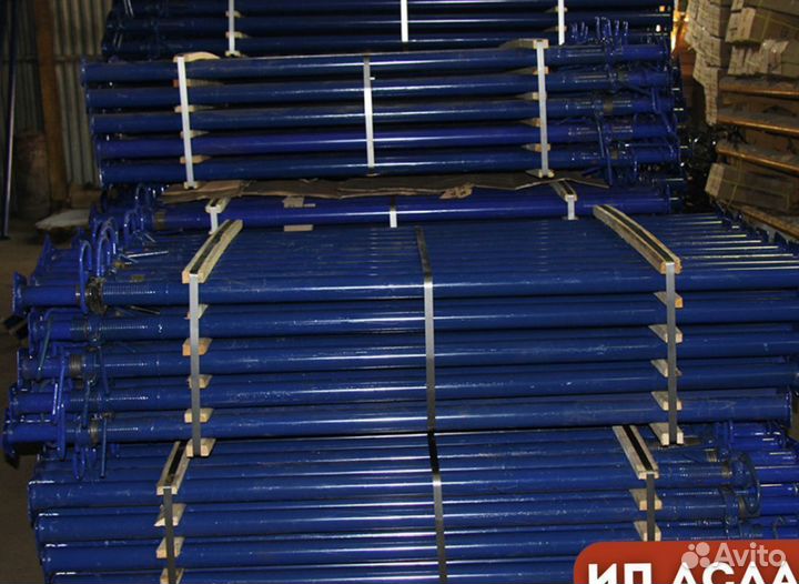 Телескопическая стойка