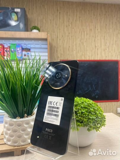 Xiaomi Poco C61, 3/64 ГБ