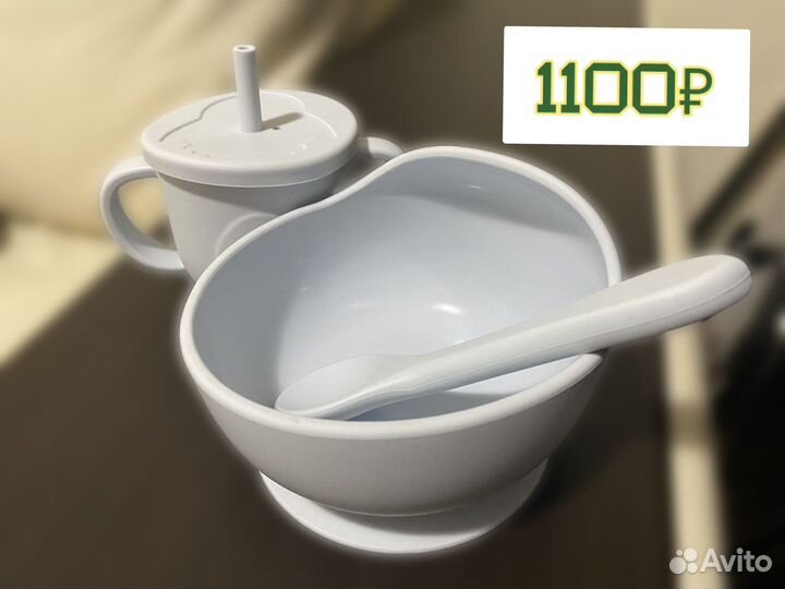 Силиконовая детская посуда