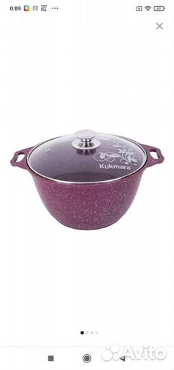 Казан 4л с антипригарным покрытием