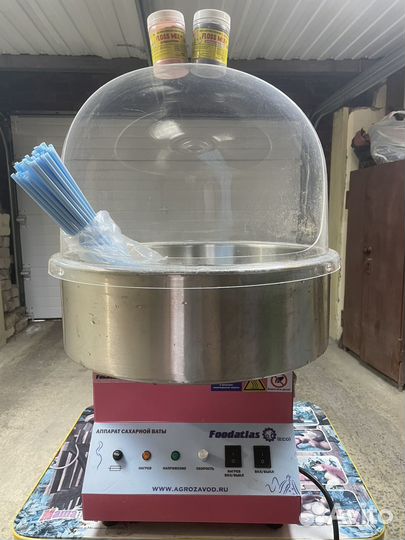 Аппарат для сладкой ваты в аренду