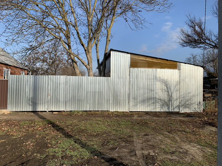 Участок 8 сот. (ИЖС)