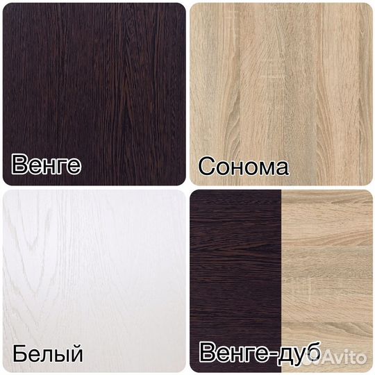 Кровать двуспальная