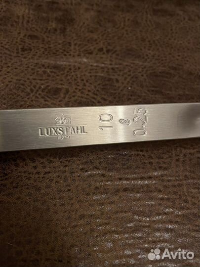 Luxstahl
