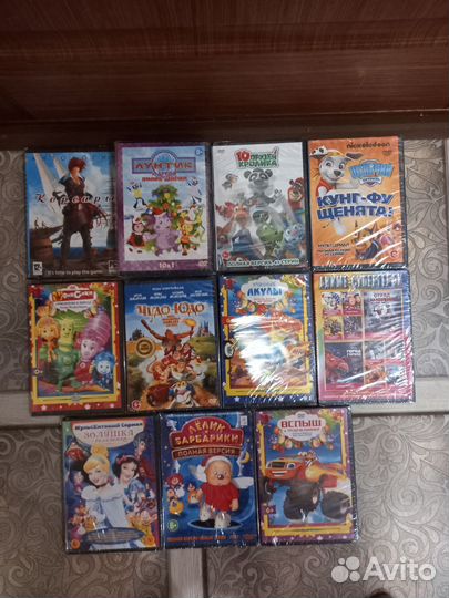 DVD диски
