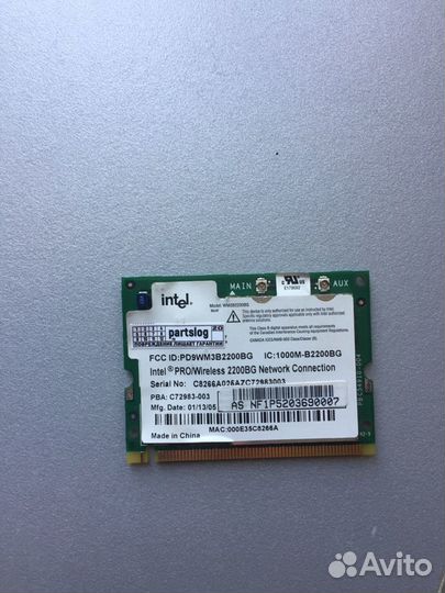 Wifi модуль для ноутбука