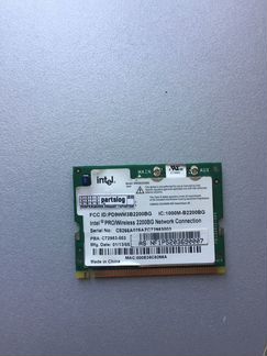 Wifi модуль для ноутбука