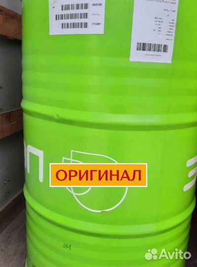 Моторное масло Shell Rimula R4X 15W-40 для грузовиков