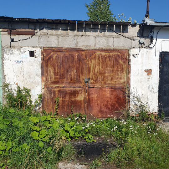 Гараж, 21 м²