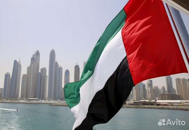 Доставка товаров из Дубая