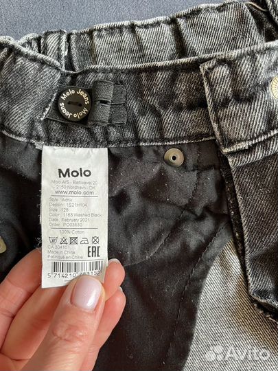 Джинсовые шорты molo