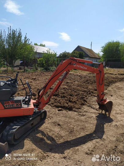 Услуги мини экскаватора