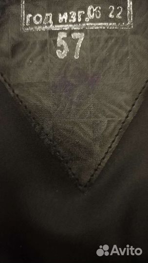 Фуражка офисная фсин