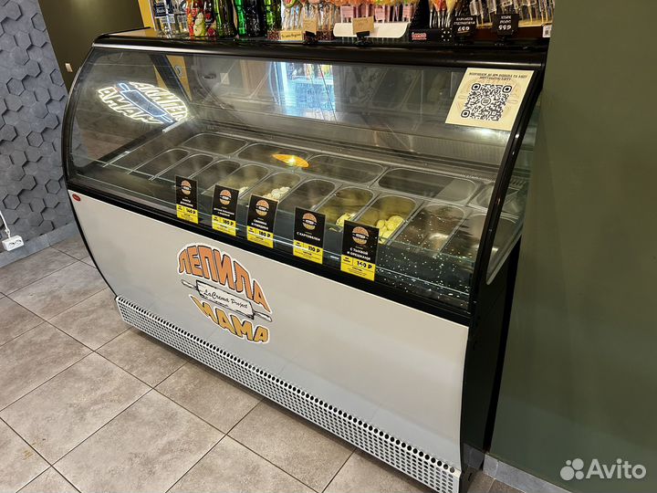 Морозильная витрина