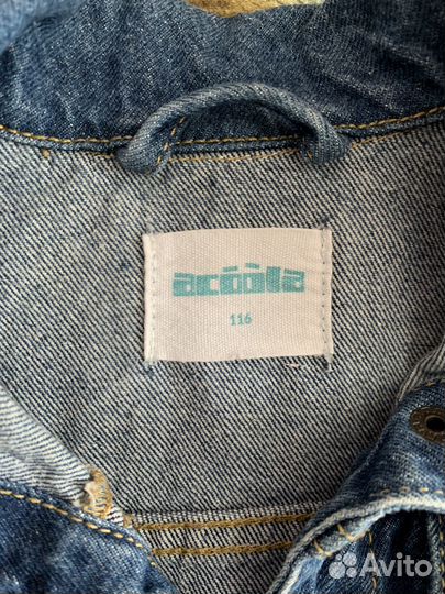 Куртка детская