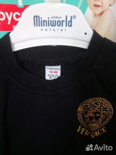 Костюм детский