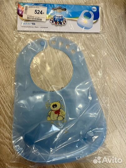 Нагрудник для кормления