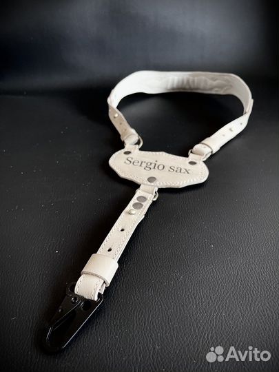 Гайтан для саксофона