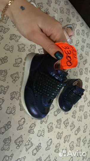 Кроссовки для девочки