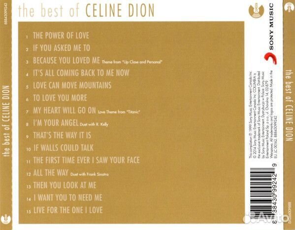 Celine - My Love Essential Collection (CD)