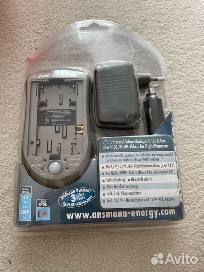 Зарядное устройство