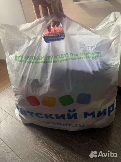 Женские вещи пакетом