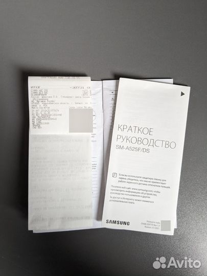 Samsung Galaxy A52, 4/128 ГБ