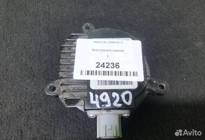 Блок розжига ксенона Mazda 3 BL 2008-2011