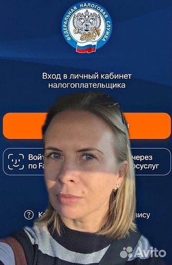 Декларация 3-ндфл. Налоговые вычеты с Гарантией